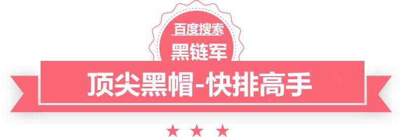 2024新澳门今晚开奖号码和香港穿越免费txt电子书